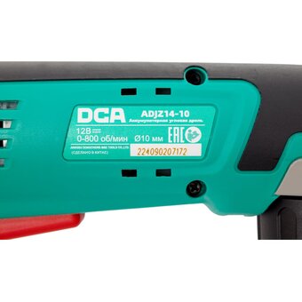  Дрель угловая DCA ADJZ14-10 (Type EK) 2АКБ+ЗУ 