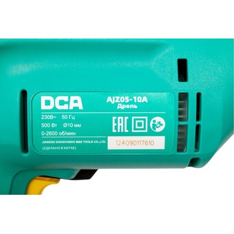  Дрель DCA AJZ05-10A (Keyless) 500 Вт 