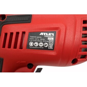  Дрель ATLET PDI600LD1 550 Вт ударная 