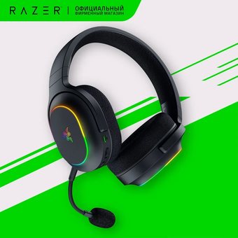  Гарнитура Razer Barracuda X Chroma RZ04-05220100-R3M1 gaming headset Black 