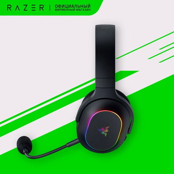  Гарнитура Razer Barracuda X Chroma RZ04-05220100-R3M1 gaming headset Black 