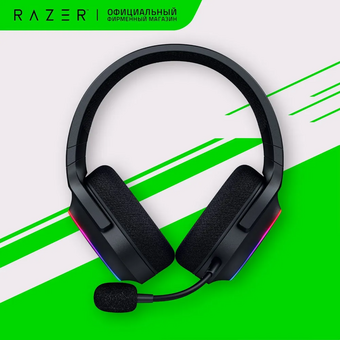  Гарнитура Razer Barracuda X Chroma RZ04-05220100-R3M1 gaming headset Black 