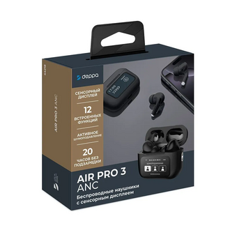  Наушники Deppa Air Pro 3 ANC Black 