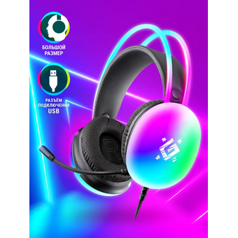  Гарнитура DEFENDER Ignis 64441 черный 