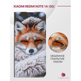  Чехол книжка Premium для Xiaomi Redmi Note 14 (5G) с объемным рисунком, с покрытием лак противоударный, с магнитом, черный с принтом ЛИСА ОЧКИ (Ксиоми 