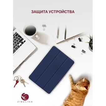  Чехол для планшета Apple iPad 11" 2025 (A16) ,  iPad 10 поколение 2022 (10.9") (A3354, A3355, A3356, A2696, A2757, A2777) с магнитом, синий (Айпад 10 