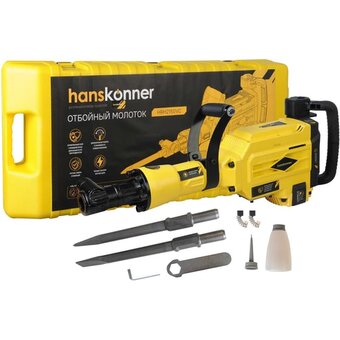  Отбойный молоток Hanskonner HRH2150VC 
