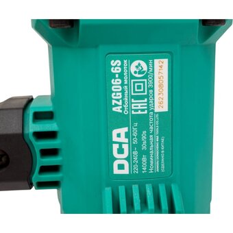  Отбойный молоток DCA AZG06-6S 