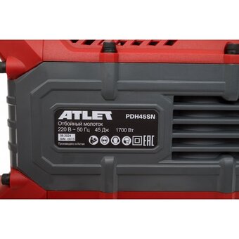  Отбойный молоток ATLET PDH45SN 