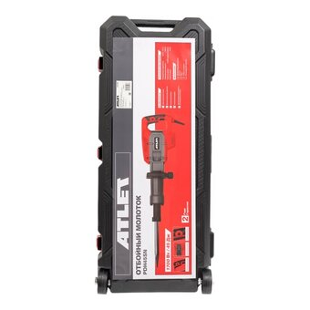  Отбойный молоток ATLET PDH45SN 