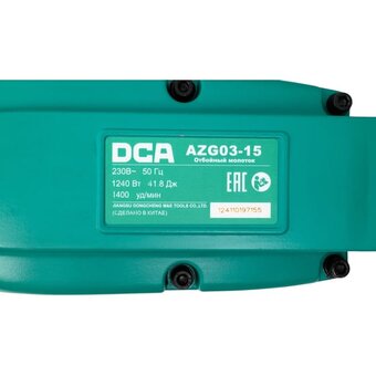  Отбойный молоток DCA AZG03-15 