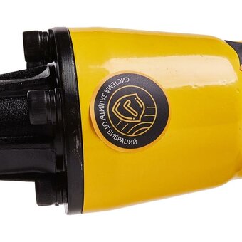  Отбойный молоток Hanskonner HRH2150VC 