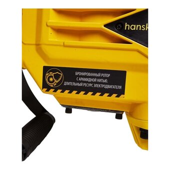  Отбойный молоток Hanskonner HRH2150VC 