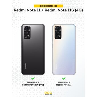  Силиконовый чехол DesignOnCase для Redmi Note 11 (Редми Нот 11), Mark 2 Toyota 