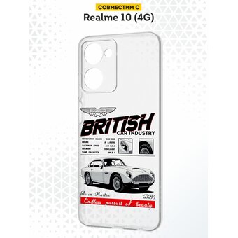  Силиконовый чехол DesignOnCase для Realme 10 (Риалми 10), Aston Martin DB5 