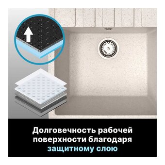  Кухонная мойка AV Engineering AV650500BSNA песочный 