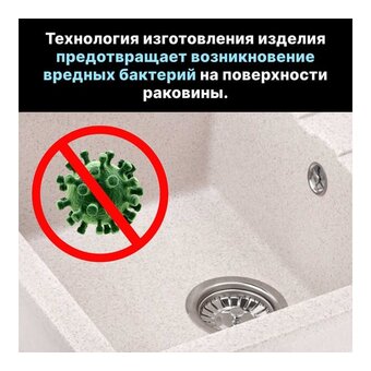  Кухонная мойка AV Engineering AV650500BSNA песочный 
