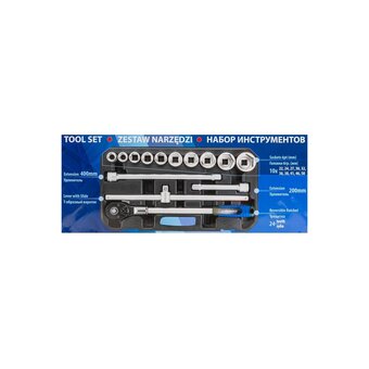  Набор инструментов Forsage F-6151-5 