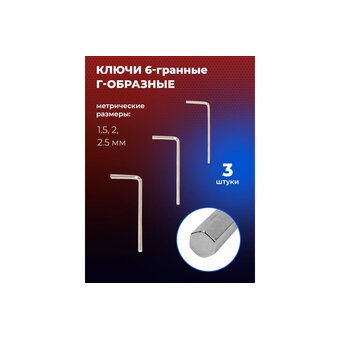  Набор инструментов Yataforce YF-41082-5 