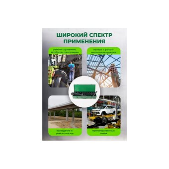 Набор инструментов Forsland 6212-5MPB 
