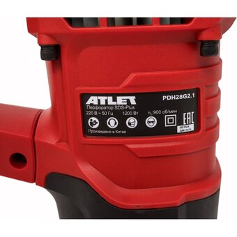  Перфоратор ATLET PDH28G2.1 1200 Вт 