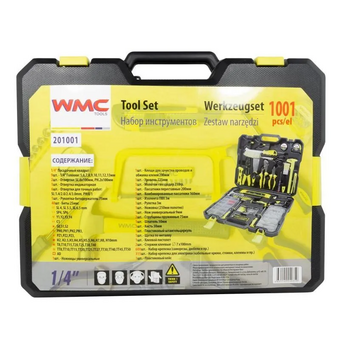  Набор инструментов WMC Tools WMC-201001 