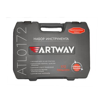  Набор инструментов Artway ATL0172 