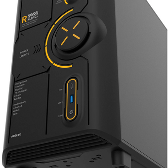  Корпус ALSEYE RAMS 2.0 240-B (AS.07.0213) 