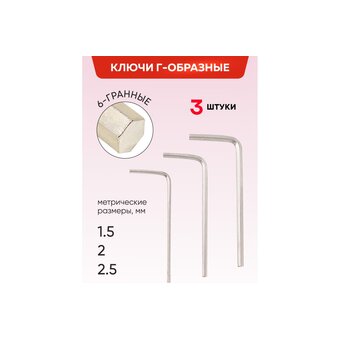  Набор инструментов ForceKraft FK-4941-5 