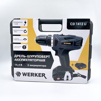  Дрель-шуруповерт Werker CD 1412 Li 