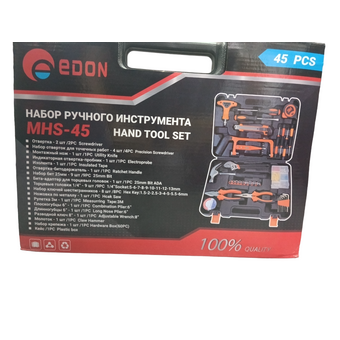  Набор инструментов Edon MHS-45 1/2 (1025010193) 