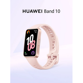  Фитнес-браслет HUAWEI Band 10 55020EEN NOR-B19 Pink 