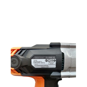  Гайковерт сетевой Eurolux ГС-2500-1/2 