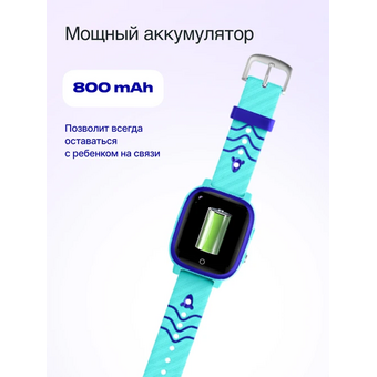  Smart-часы Prolike PLSW03BL голубой 