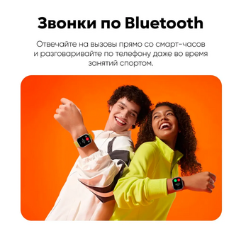 Smart-часы Mibro C4 XPAW021DG Dark Gray 