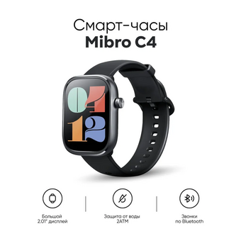  Smart-часы Mibro C4 XPAW021DG Dark Gray 