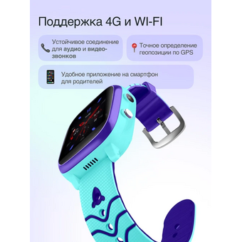  Smart-часы Prolike PLSW03BL голубой 