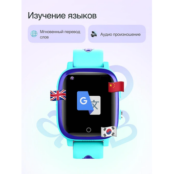  Smart-часы Prolike PLSW03BL голубой 