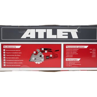  Штроборез ATLET PWC125N 1200 Вт 
