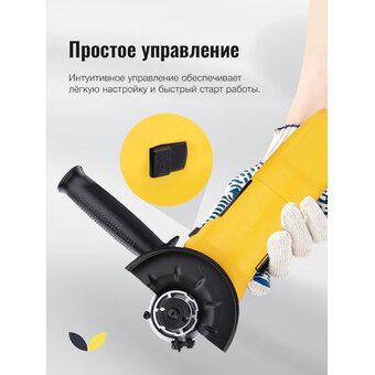  УШМ DeWALT DW802 (DW802-IN) 850 Вт 
