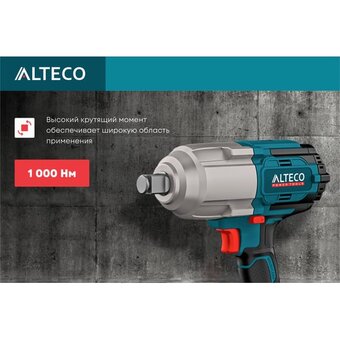  Гайковёрт ALTECO CIW 20-1000 Li BL (47638) АКБ+ЗУ ударный 
