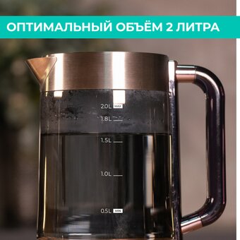  Электрочайник Timberk T-EK27G05 