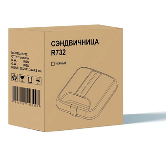  Сэндвичница RageX R732-000 черный 