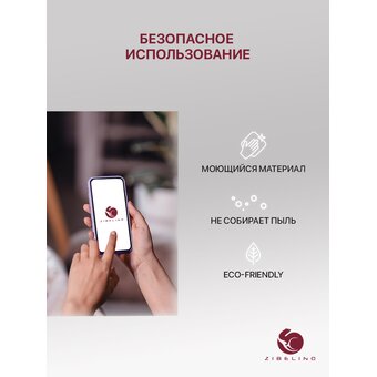  Чехол для Samsung Galaxy A52, Samsung A52s с рисунком, с защитой камеры, с мягкой подкладкой из микрофибры, противоударный, сиренево-лиловый с принтом 