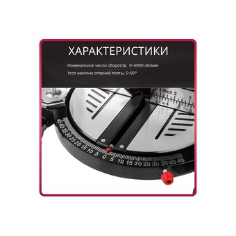  Пила торцовочная Wortex MS 2112 LMB (0329323) 
