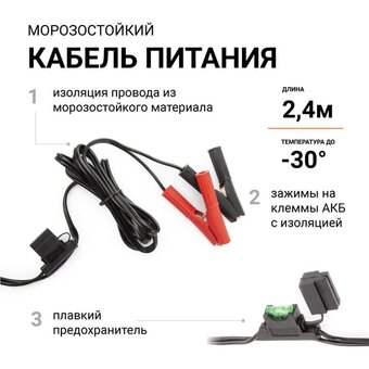  Автомобильный компрессор Агрессор AGR 75 