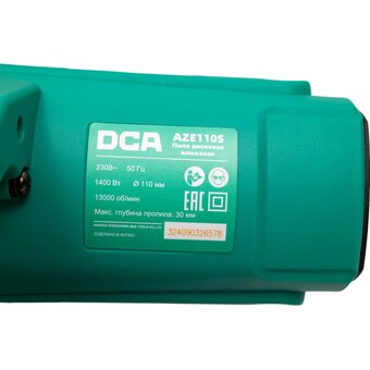  Пила дисковая DCA AZE110S алмазная 