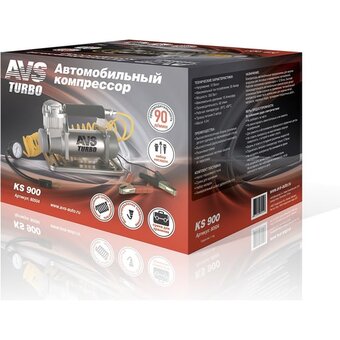  Автомобильный компрессор AVS Turbo KS 900 