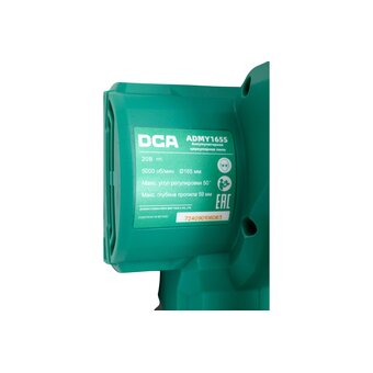  Пила циркулярная DCA ADMY165S (Type FK) 2АКБ+ЗУ 