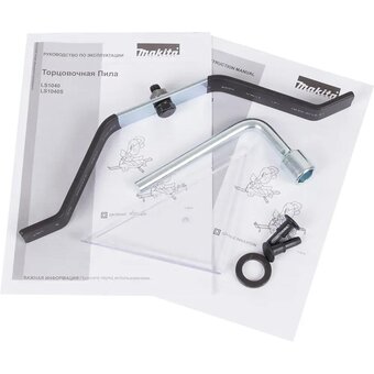  Пила торцовочная Makita LS1040X2 1650Вт 